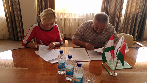 «Бобруйскагромаш» планирует расширить сотрудничество с Таджикистаном